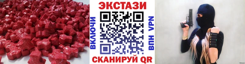Ecstasy Philipp Plein  Купить  Армавир 