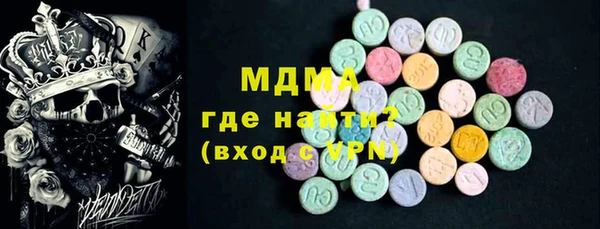 spice Краснотурьинск