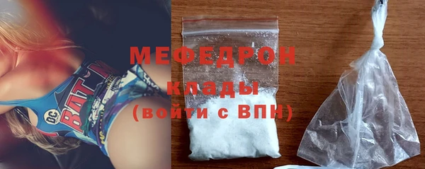 меф Корсаков
