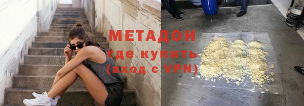 МДМА Коряжма