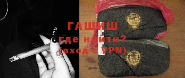 МДМА Коряжма