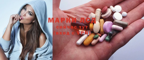 соль курить ск Костерёво