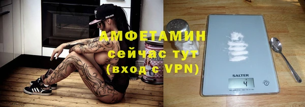 МДМА Коряжма