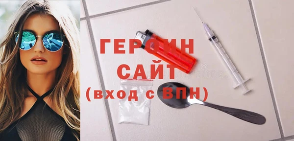 меф Корсаков
