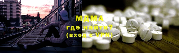 МДМА Коряжма