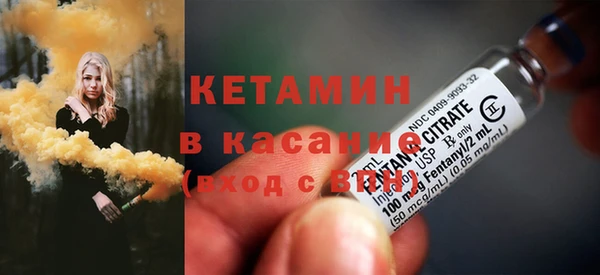 соль курить ск Костерёво