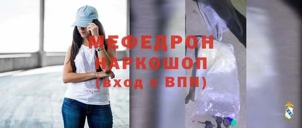 МДМА Коряжма