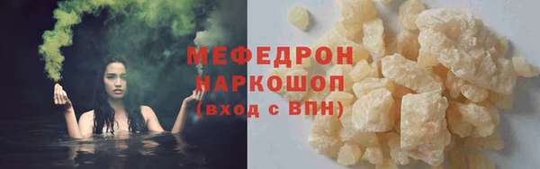 МДМА Коряжма