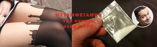 меф Корсаков