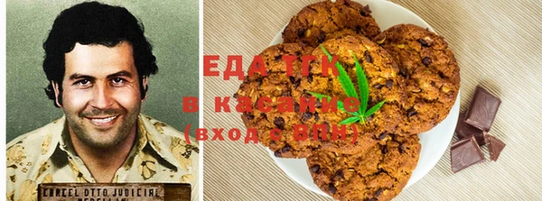 меф Корсаков