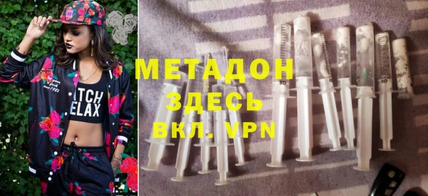 МДМА Коряжма