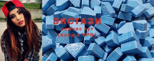 меф Корсаков