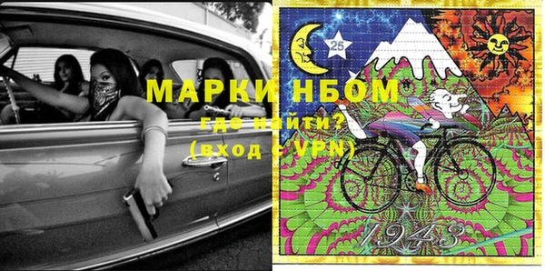 меф Корсаков