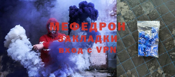 МДМА Коряжма
