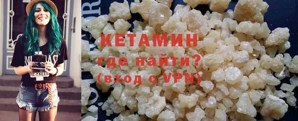 МДМА Коряжма