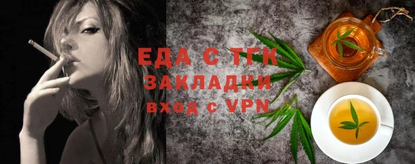 дурь Красноперекопск