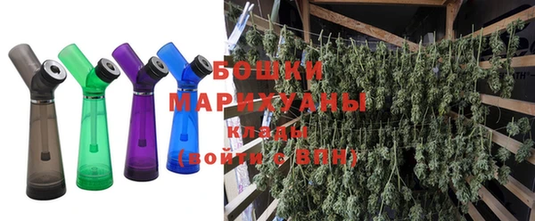 МДМА Коряжма