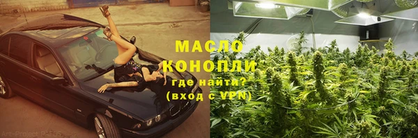 меф Корсаков