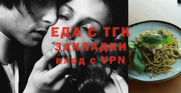 МДМА Коряжма