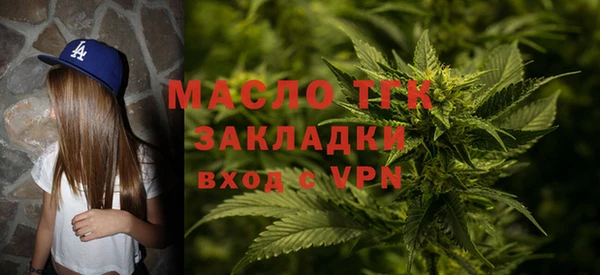 МДМА Коряжма