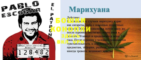 МДМА Коряжма