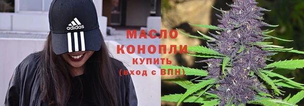 меф Корсаков