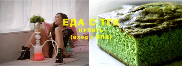 меф Корсаков